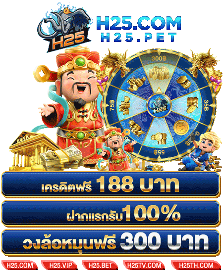 สล็อต เครดิตฟรี ไม่ต้องแชร์ 2019 วิธีเล่นสนุกไม่ต้องรอคิว
